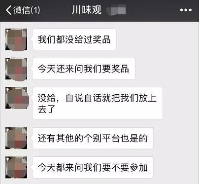 微信图片_20181015103239.jpg