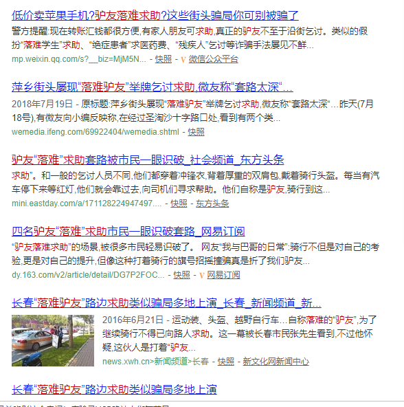 微信图片_20181015164443.png 微信图片_20181015164443.png