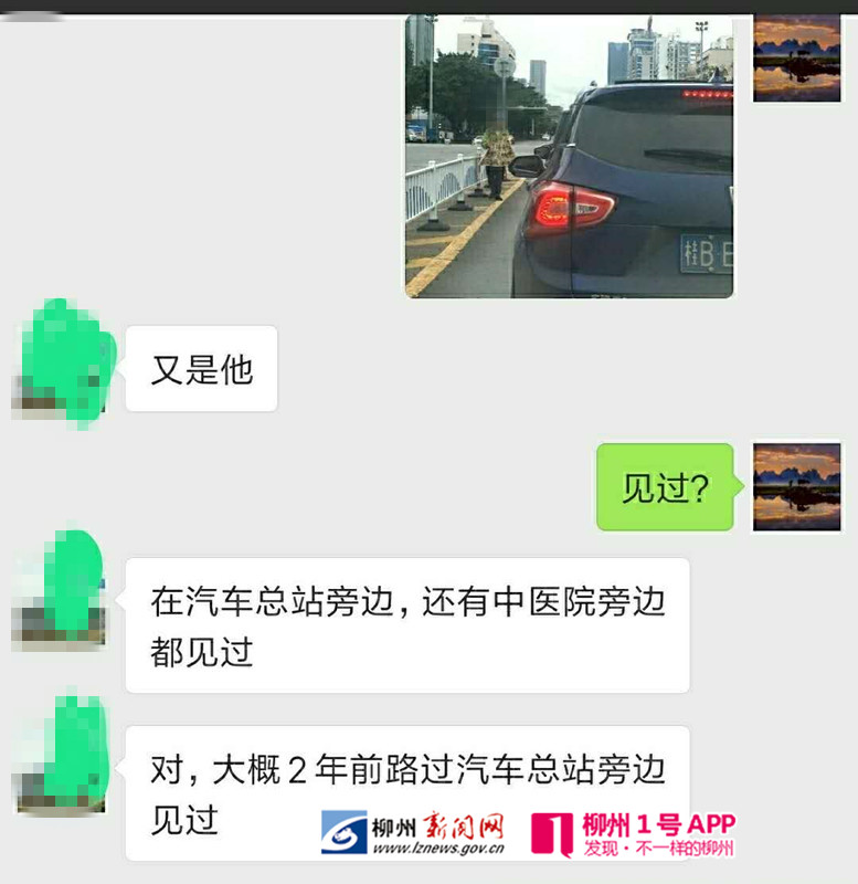 微信图片_20181015165613.jpg 微信图片_20181015165613.jpg