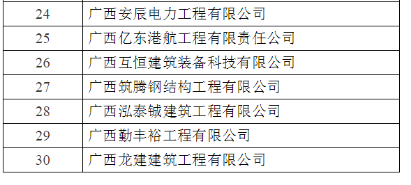 微信图片_20181015192252.png 微信图片_20181015192252.png