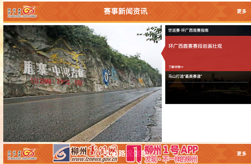 微信图片_20181015211408.png