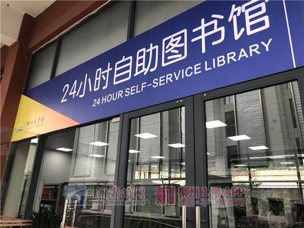 微信图片_20181016094157.jpg 微信图片_20181016094157.jpg