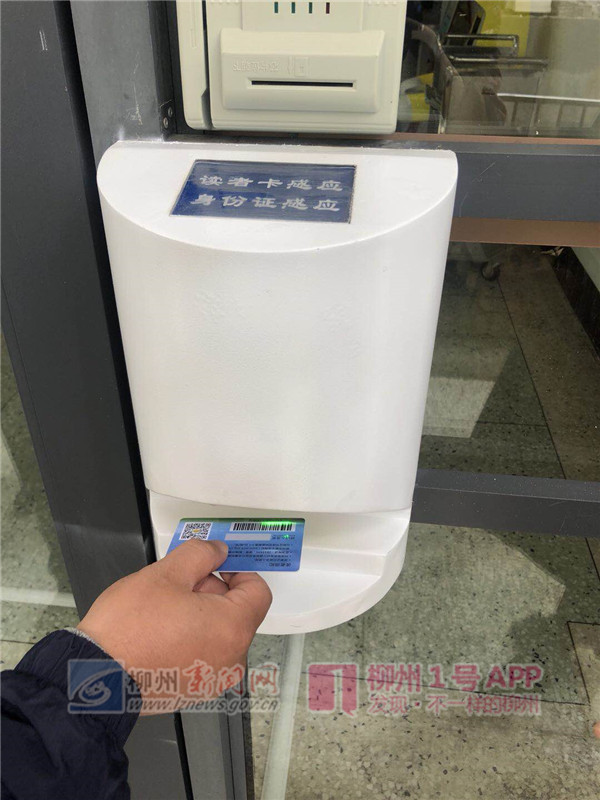 微信图片_20181016094200.jpg 微信图片_20181016094200.jpg