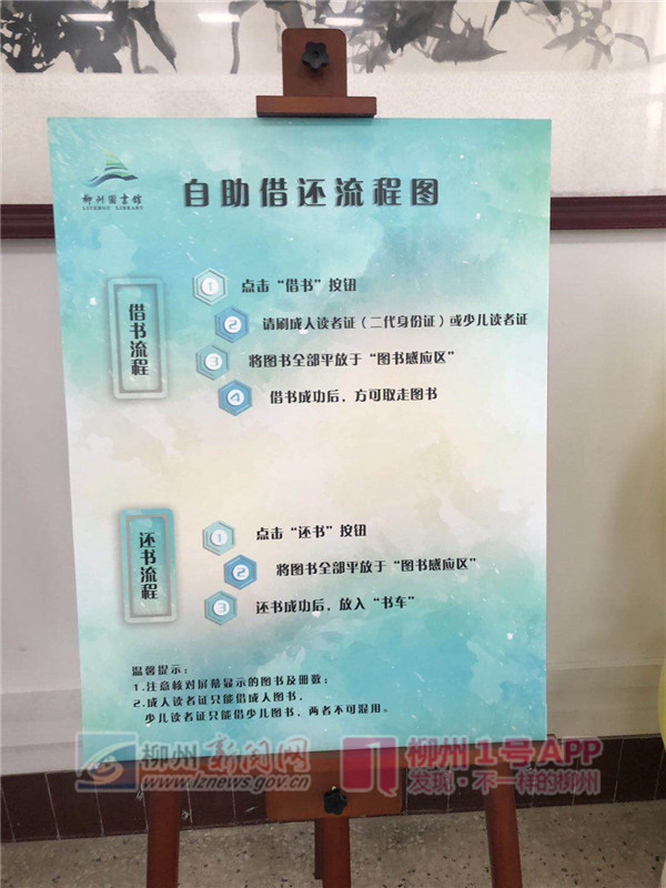 微信图片_20181016094152.jpg 微信图片_20181016094152.jpg