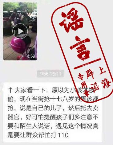 微信图片_20181016103258.jpg 微信图片_20181016103258.jpg