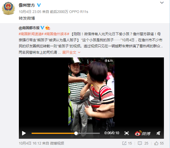 微信图片_20181016103314.png 微信图片_20181016103314.png