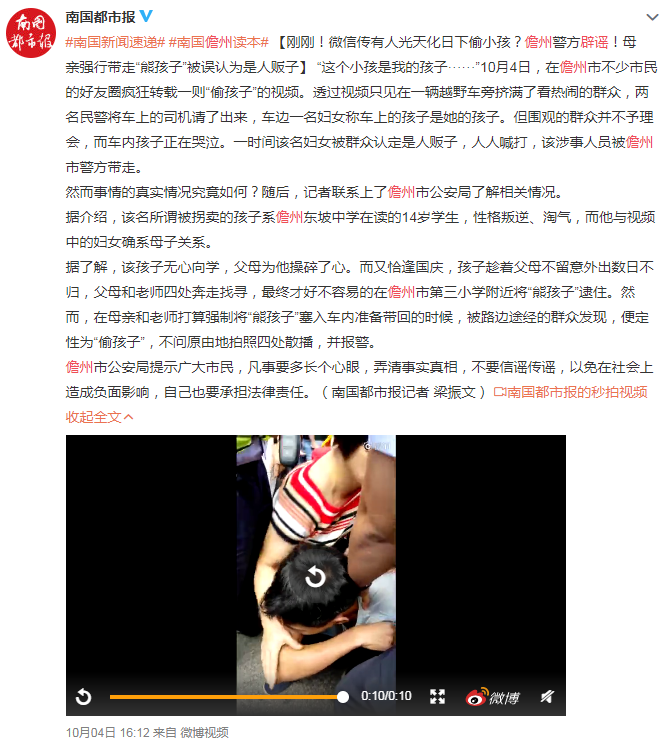微信图片_20181016103321.png 微信图片_20181016103321.png