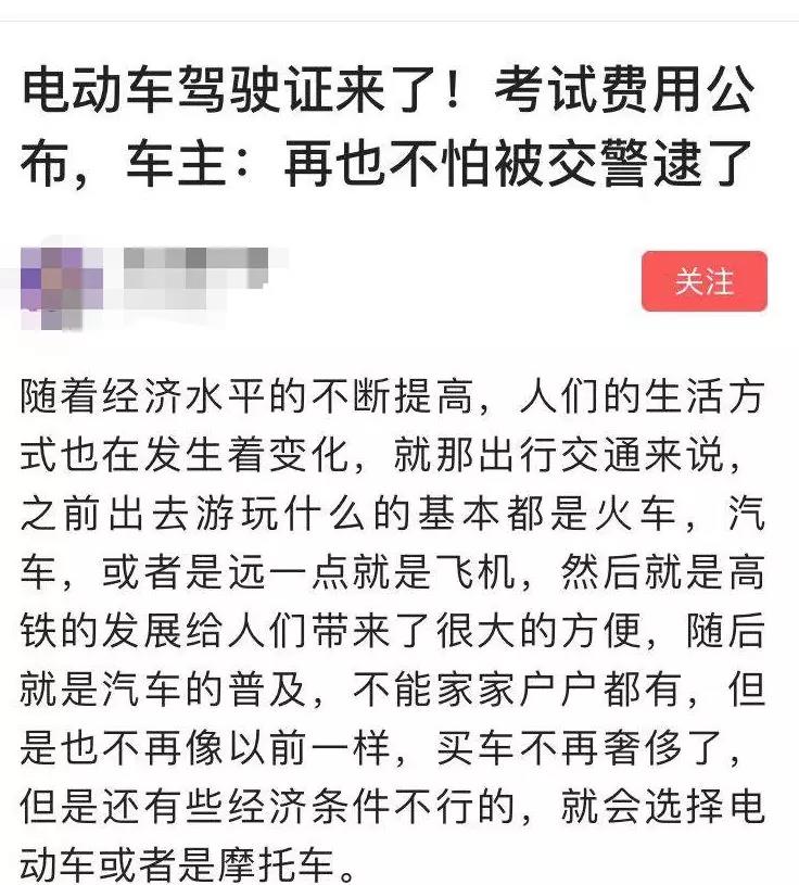 微信图片_20181016104951.jpg 微信图片_20181016104951.jpg