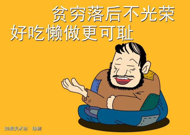 微信图片_20181016201850.jpg