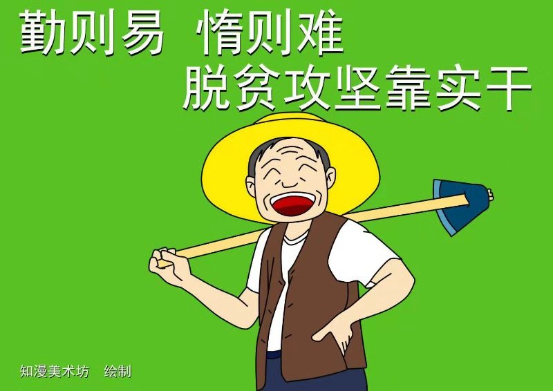 微信图片_20181016201857.jpg