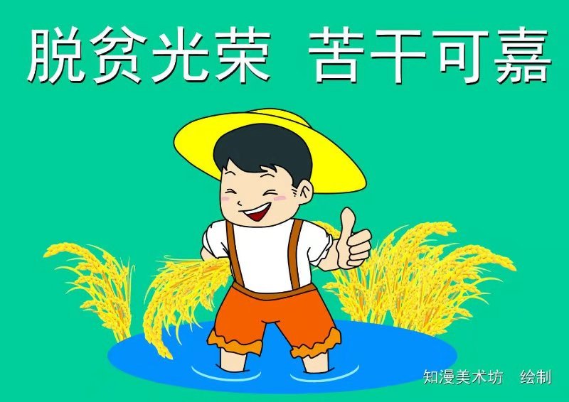 微信图片_20181016201853.jpg