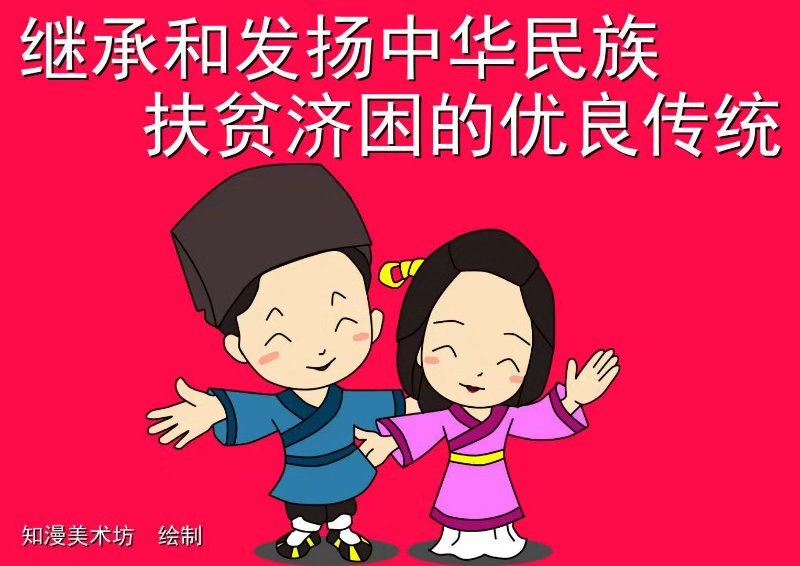 微信图片_20181016201901.jpg