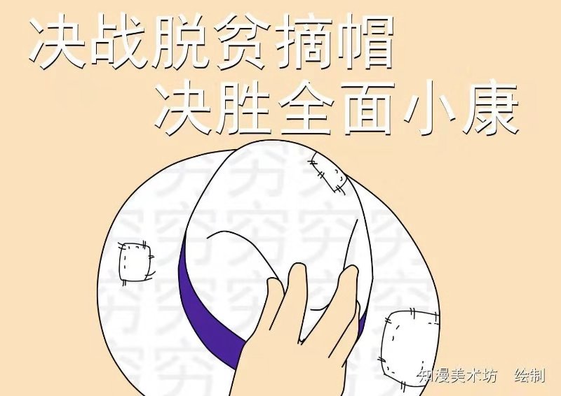 微信图片_20181016201916.jpg