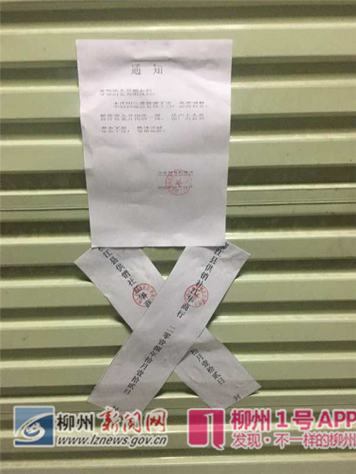 微信图片_20181016215145_副本.jpg