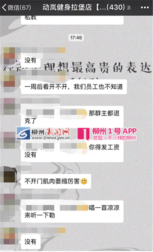 微信图片_20181016221314_副本.png