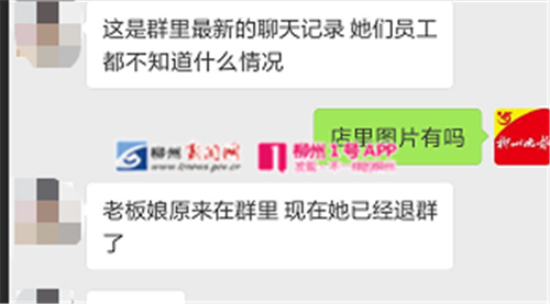 微信图片_20181016222911_副本.png