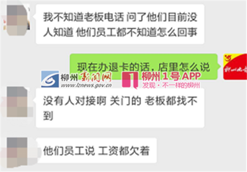 微信图片_20181016224733_副本.png