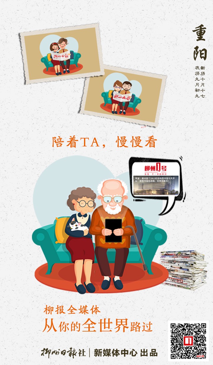 微信图片_20181017075439.jpg