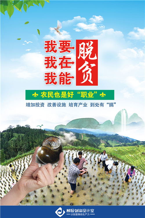 微信图片_201810170939253.jpg 微信图片_201810170939253.jpg