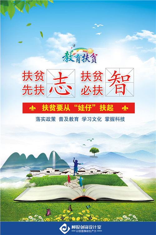 微信图片_20181017093925.jpg 微信图片_20181017093925.jpg