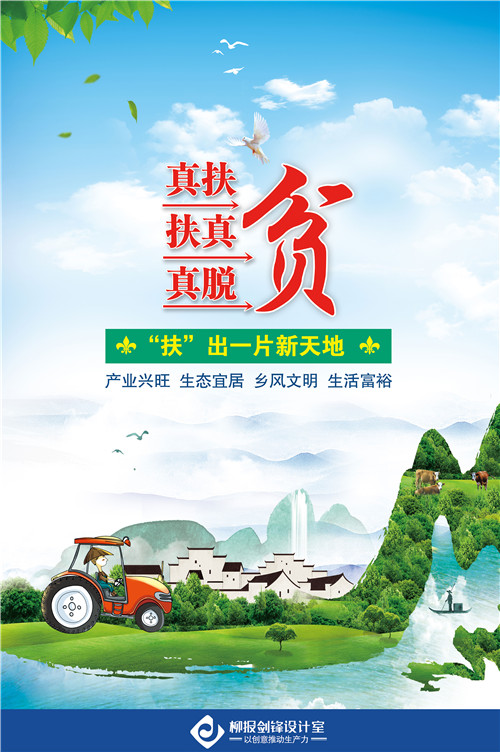 微信图片_201810170939252.jpg 微信图片_201810170939252.jpg