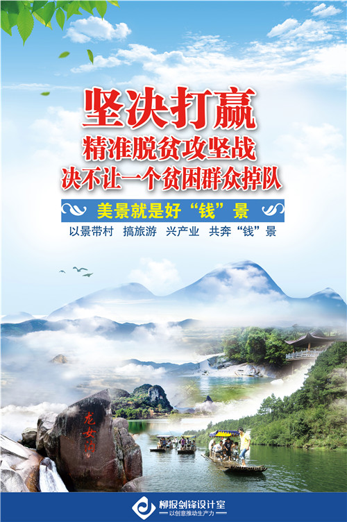 微信图片_201810170939251.jpg 微信图片_201810170939251.jpg