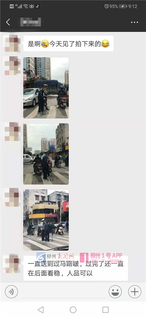 微信图片_20181017094945_副本1_副本.jpg 微信图片_20181017094945_副本1_副本.jpg