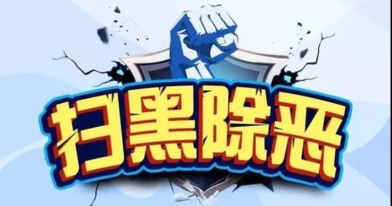 微信图片_20181017113654.jpg 微信图片_20181017113654.jpg