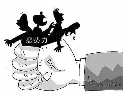 微信图片_20181017113645.jpg 微信图片_20181017113645.jpg