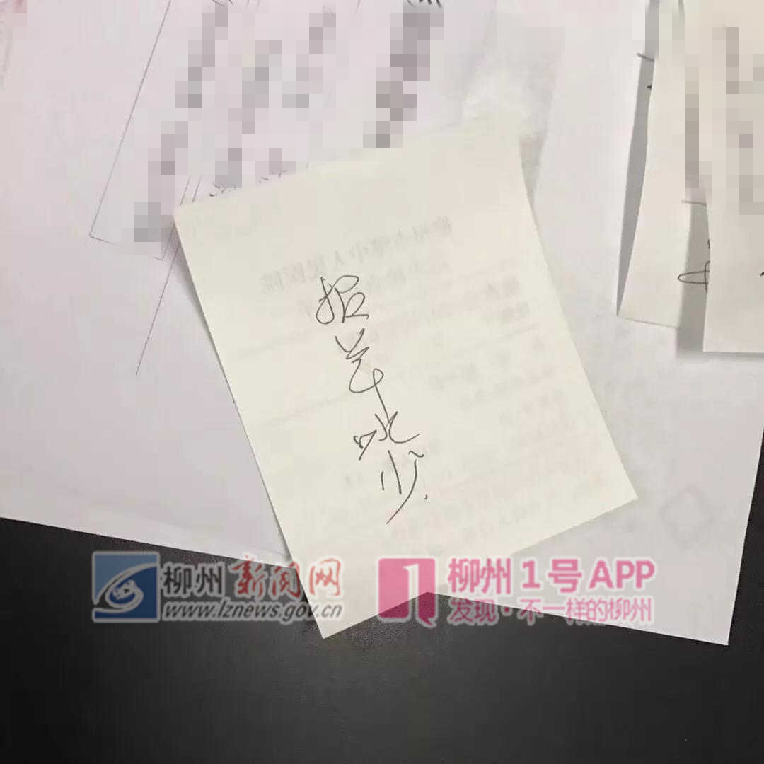微信图片_20181017154615.jpg 微信图片_20181017154615.jpg