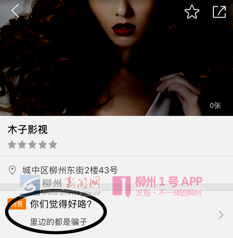 微信图片_20181017195255.png 微信图片_20181017195255.png