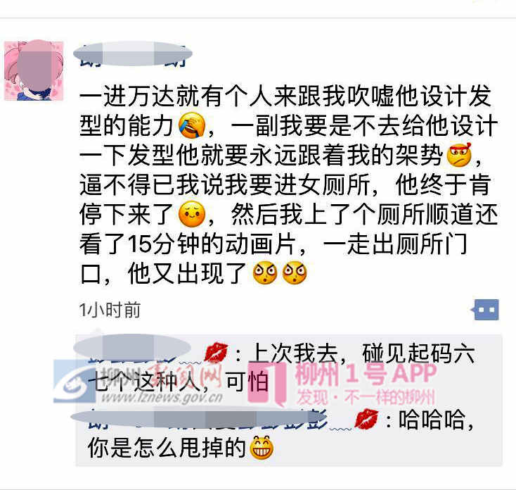 微信图片_20181017195329.jpg