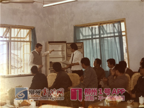 1号巡礼|红极一时的“都乐”时代——柳州第一台“都乐冰箱”的诞生