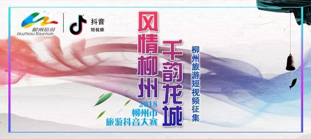 微信图片_20181018124536.jpg 微信图片_20181018124536.jpg
