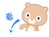 微信图片_20181018124927.gif 微信图片_20181018124927.gif