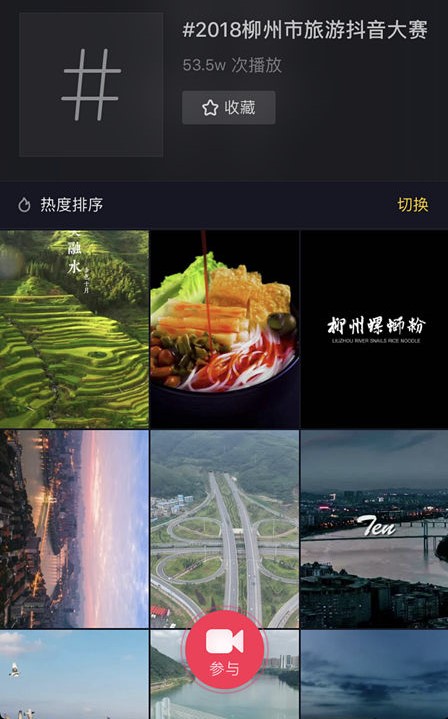 微信图片_20181018125017_副本.jpg 微信图片_20181018125017_副本.jpg