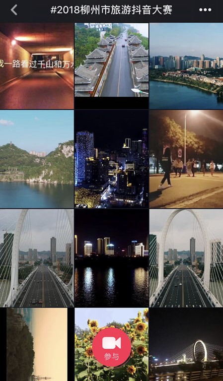 微信图片_201810181250171_副本.jpg 微信图片_201810181250171_副本.jpg
