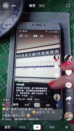 微信图片_20181018125708.gif 微信图片_20181018125708.gif