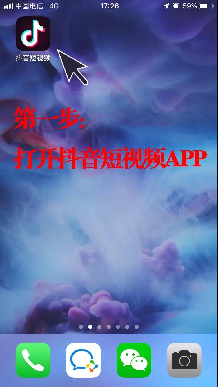 微信图片_20181018131138.jpg 微信图片_20181018131138.jpg