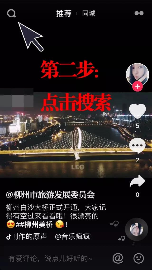 微信图片_20181018131207.jpg 微信图片_20181018131207.jpg