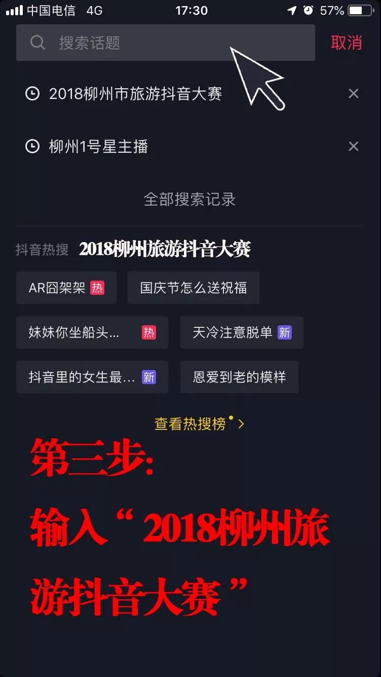 微信图片_20181018131235.jpg 微信图片_20181018131235.jpg