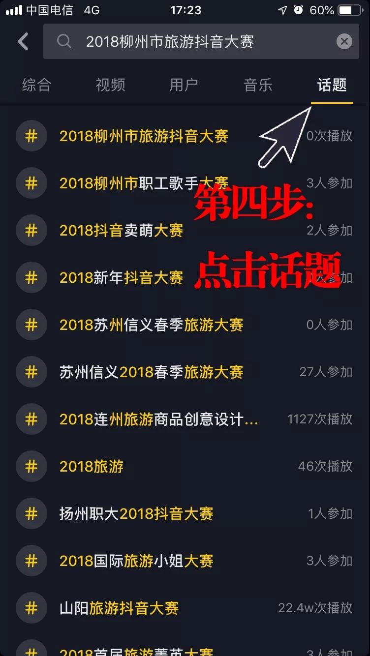 微信图片_20181018131257.jpg