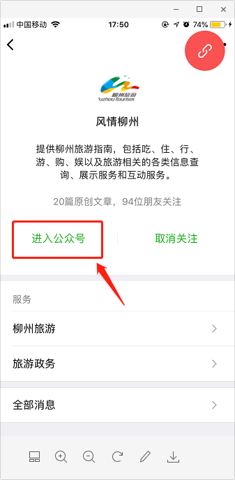 微信图片_20181018162833.png 微信图片_20181018162833.png