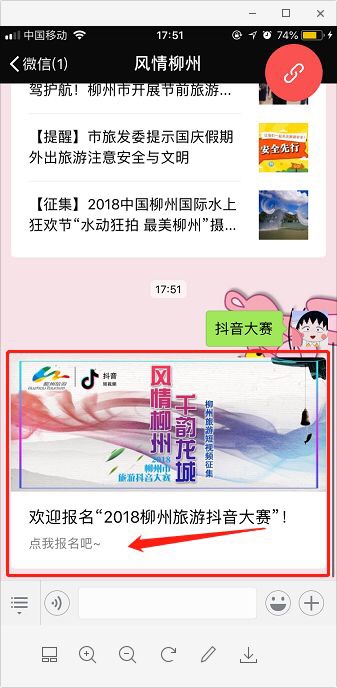 微信图片_201810181628331.jpg 微信图片_201810181628331.jpg