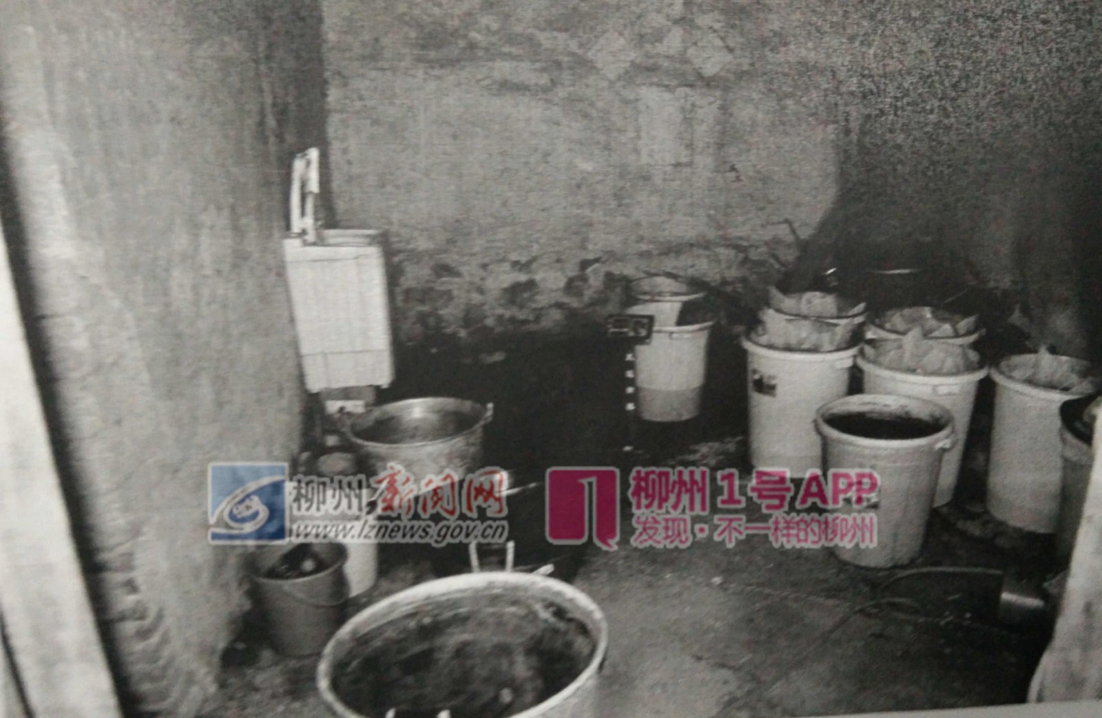 微信图片_20181018192337.jpg 微信图片_20181018192337.jpg