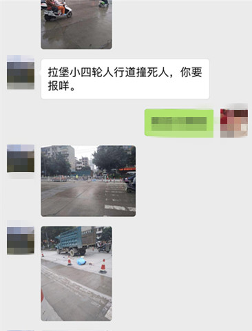 微信图片_20181019093731_副本.jpg