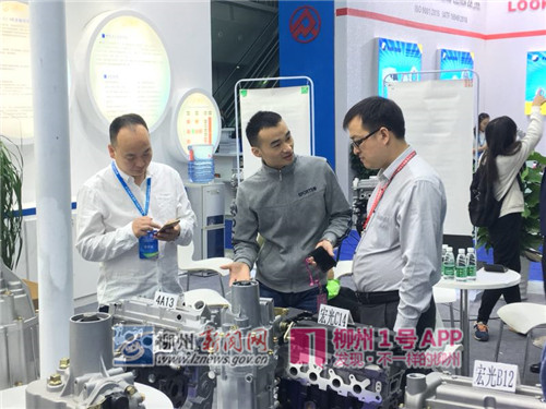 微信图片_20181019101517_副本.jpg 微信图片_20181019101517_副本.jpg