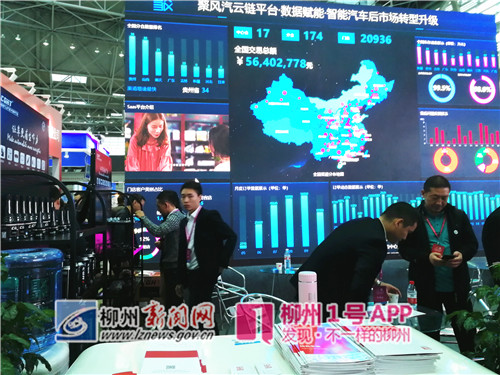 微信图片_20181019104006_副本.jpg 微信图片_20181019104006_副本.jpg