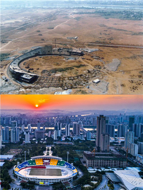拼版照片:上图为1993年11月航拍的正在建设中的广西柳州市体育中心。(资料图片);下图为2018年10月3日用无人机拍摄的柳州市体育中心。.jpg