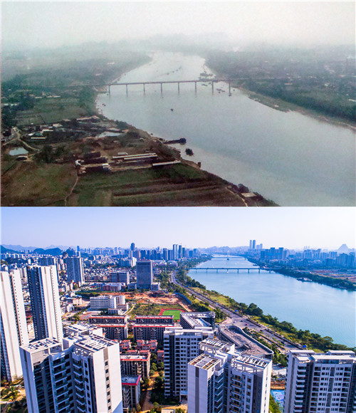 拼版照片:上图为1993年11月航拍的广西柳州市河东大桥及两岸航拍(资料图片);下图为2018年10月3日用无人机拍摄的河东大桥及两岸。.jpg
